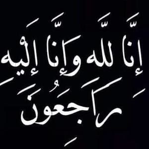 Meet your Posher, Abdul shokor